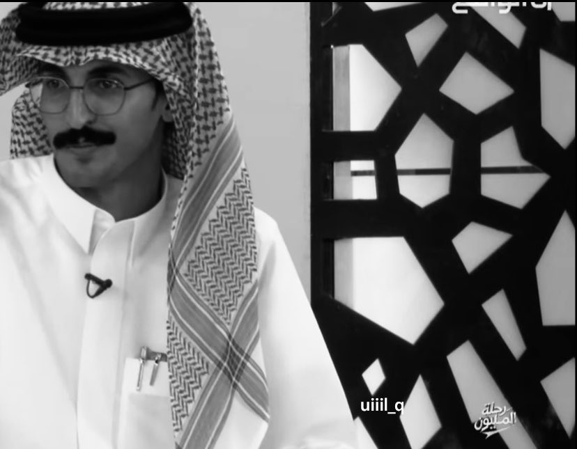 uiiil_q's tweet photo. أنا النجم الفارق في ….حضوري 
وانا الي حضوري يفرق عن الغير
#سعيد_ال_فايد ||#رحلة_المليون75 https://t.co/bHABzH9LLj
