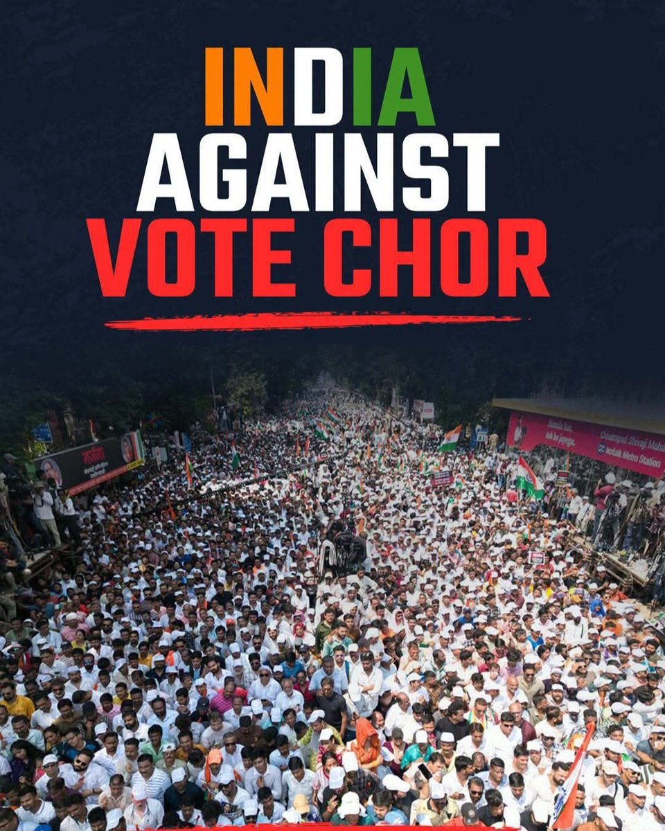 HajiNizamuddin3's tweet photo. 2 अक्टूबर 2026 से लगातार दिल्ली मुंबई और देश के विभिन्न हिस्सों में,

मुख्य निर्वाचन अधिकारी ज्ञानेश कुमार के खिलाफ लोगों में आक्रोश की लहर दिखाई देती है।

लोग सड़कों पर ज्ञानेश कुमार के इस्तीफे को लेकर लगता धरना प्रदर्शन कर रहे हैं।

लोगों का कहना है कि लोकतंत्र की हत्या करके बीजेपी को जिताने वाले ज्ञानेश कुमार का अपने पद पर बना रहना,मंजूर नहीं।

धरने प्रदर्शन की कमान कॉकरोच पार्टी की लीडरशिप और AISFA की नेहा बोरा संभाले हुए हैं। 

भीड़ को देखकर ऐसा लग रहा है कि ज्ञानेश कुमार का अपने पद पर  बना रहना आसान नहीं है।

ज्ञानेश कुमार को वोट चोरी की नैतिक जिम्मेदारी लेते हुए अपने पद से इस्तीफा दे देना चाहिए।

आपकी क्या राय है कमेंट्स में जरूर बताना।