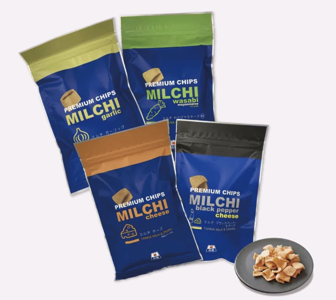 ZENCLUB_'s tweet photo. 【ZENCLUB8月号】推し食べ③

大成ビルド社員おすすめの『丹那牛乳MILCHI』🥛
色々な味を楽しめる、堅あげチップス。
どんな食感か気になりますね😋✨

https://t.co/cRKJQMEwUE… https://t.co/dzUIsKY8ZK