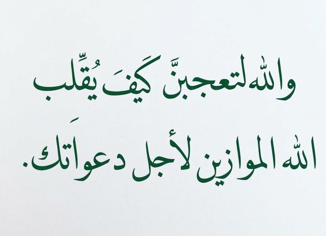 heartt_6's tweet photo. https://t.co/LBx46WxJ6l