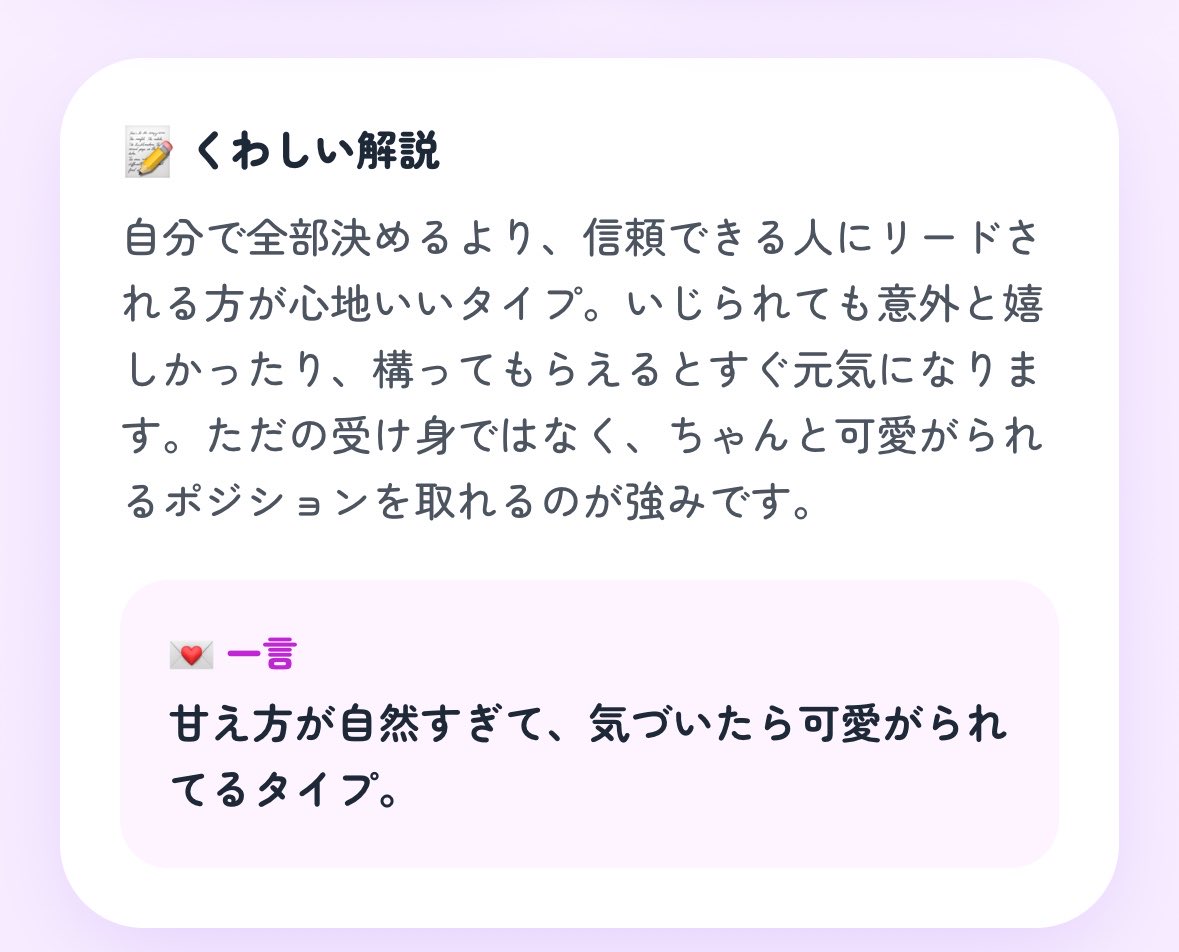 babaroa_0701's tweet photo. https://t.co/cEukw6Y8Pu