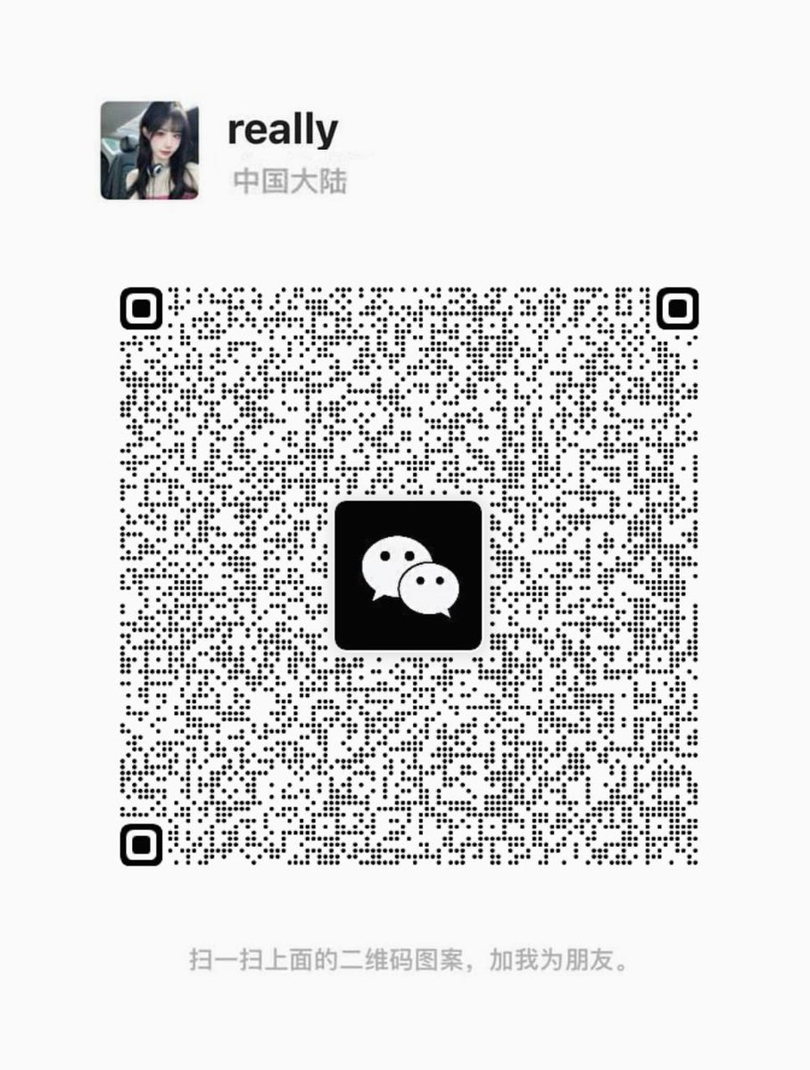 OkanAlaam's tweet photo. 🎉 🎊 00后想约爱尝试
想要寻找刺激的炮
重度性瘾患者
异地勿扰哟
大家都说要关梯子才能加 https://t.co/5LPX2rJzbX