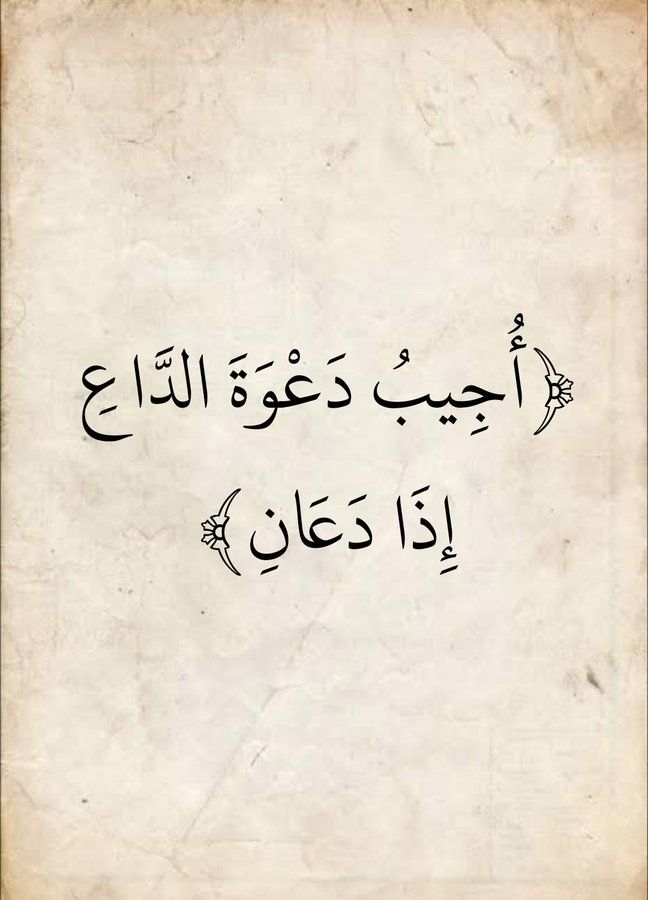 Al_Muslimi1's tweet photo. https://t.co/04PxnvQ76Z
