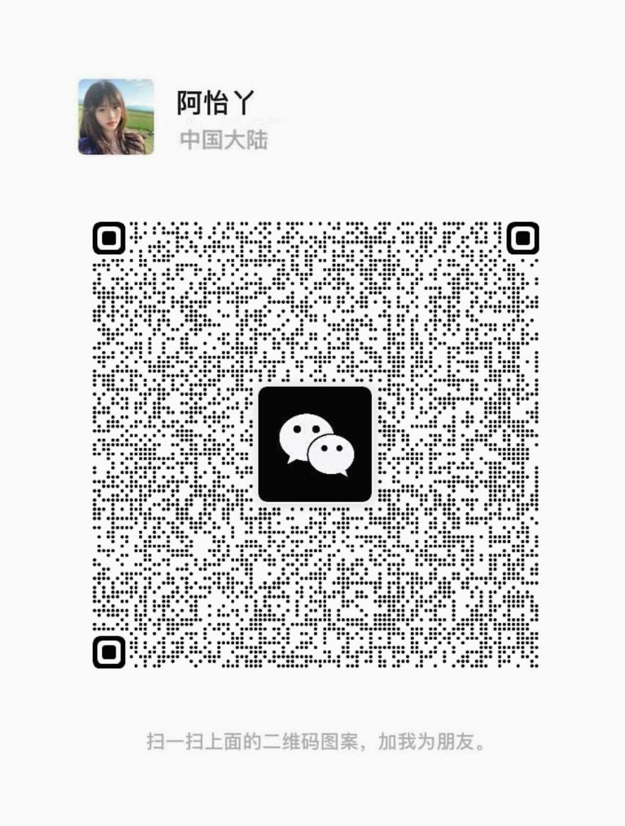 Shah3603's tweet photo. 🧳 🔥 00后想约爱尝试
想要寻找刺激的炮
重度性瘾患者
异地勿扰哟
大家都说要关梯子才能加 https://t.co/nWmY2cPWTR