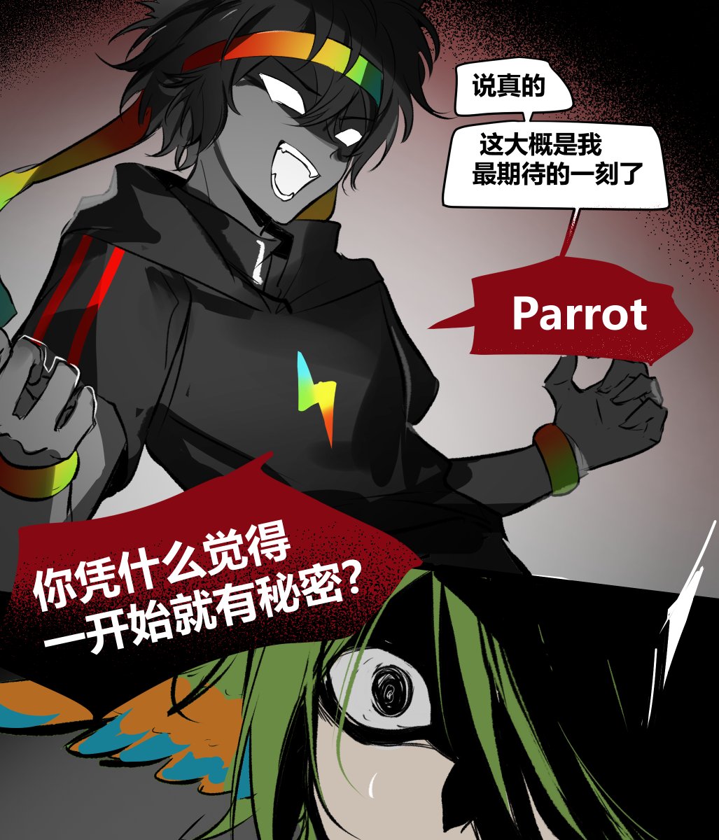 MMMismeow3's tweet photo. Spoke是坏蛋😡 https://t.co/EEwTIbVj6i