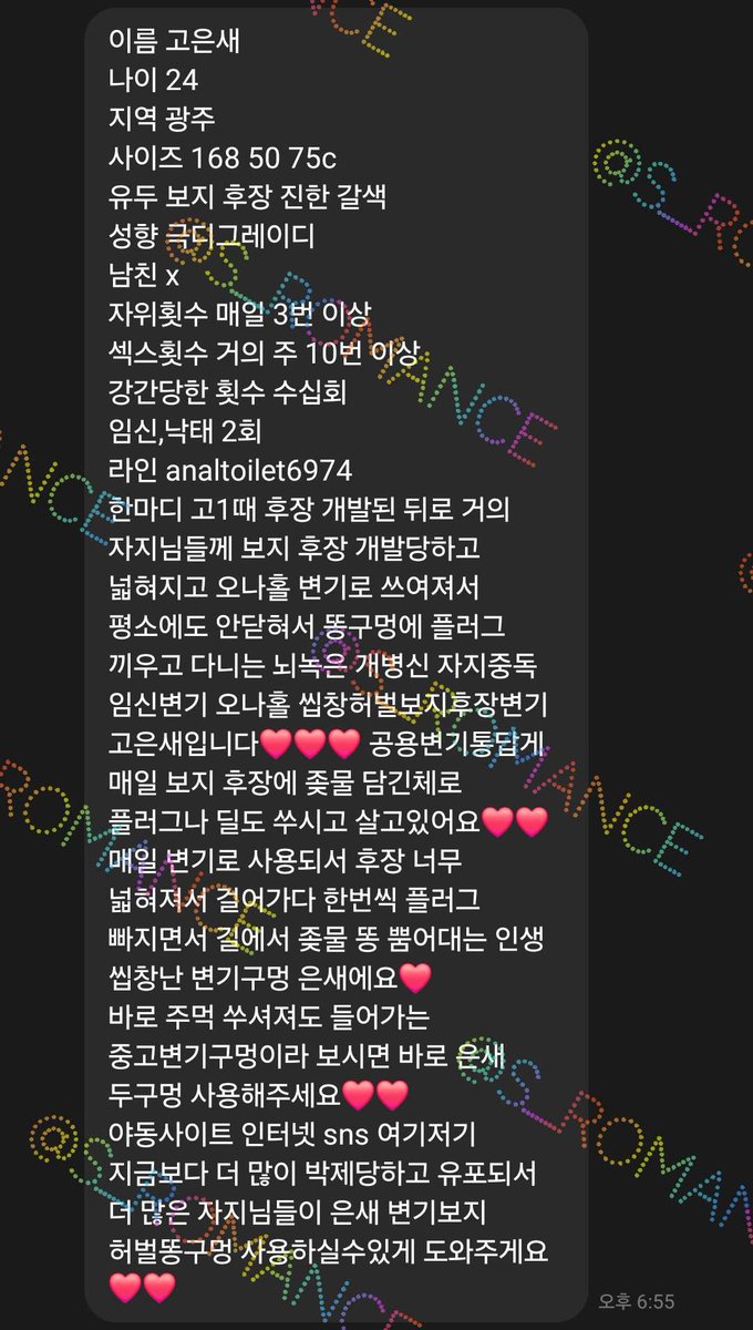 olo010280618's tweet photo. https://t.co/ezHxf5pYVt
