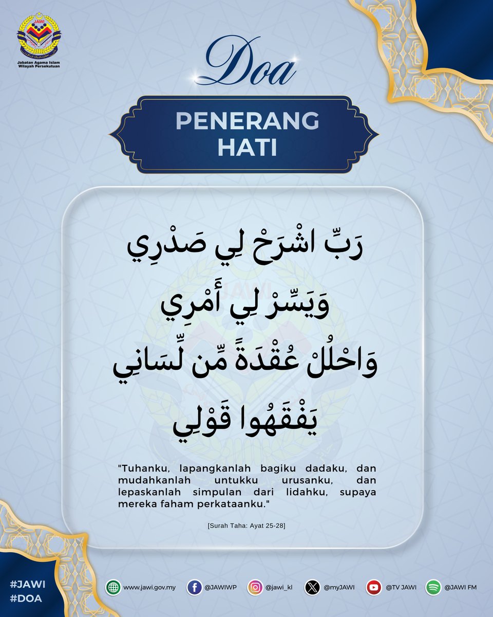myJAWIKL's tweet photo. Bermula 5-8 Oktober 2026, calon-calon Ujian Pencapaian Sekolah Rendah Agama (UPSRA) di Wilayah Persekutuan Kuala Lumpur, Putrajaya dan Labuan akan mula menduduki peperiksaan.

Manakala, Matriks Pembelajaran Tahun 4 (MPT4) turut berlangsung bermula hari ini 6-7 Oktober 2026. https://t.co/baAAzdn8Js