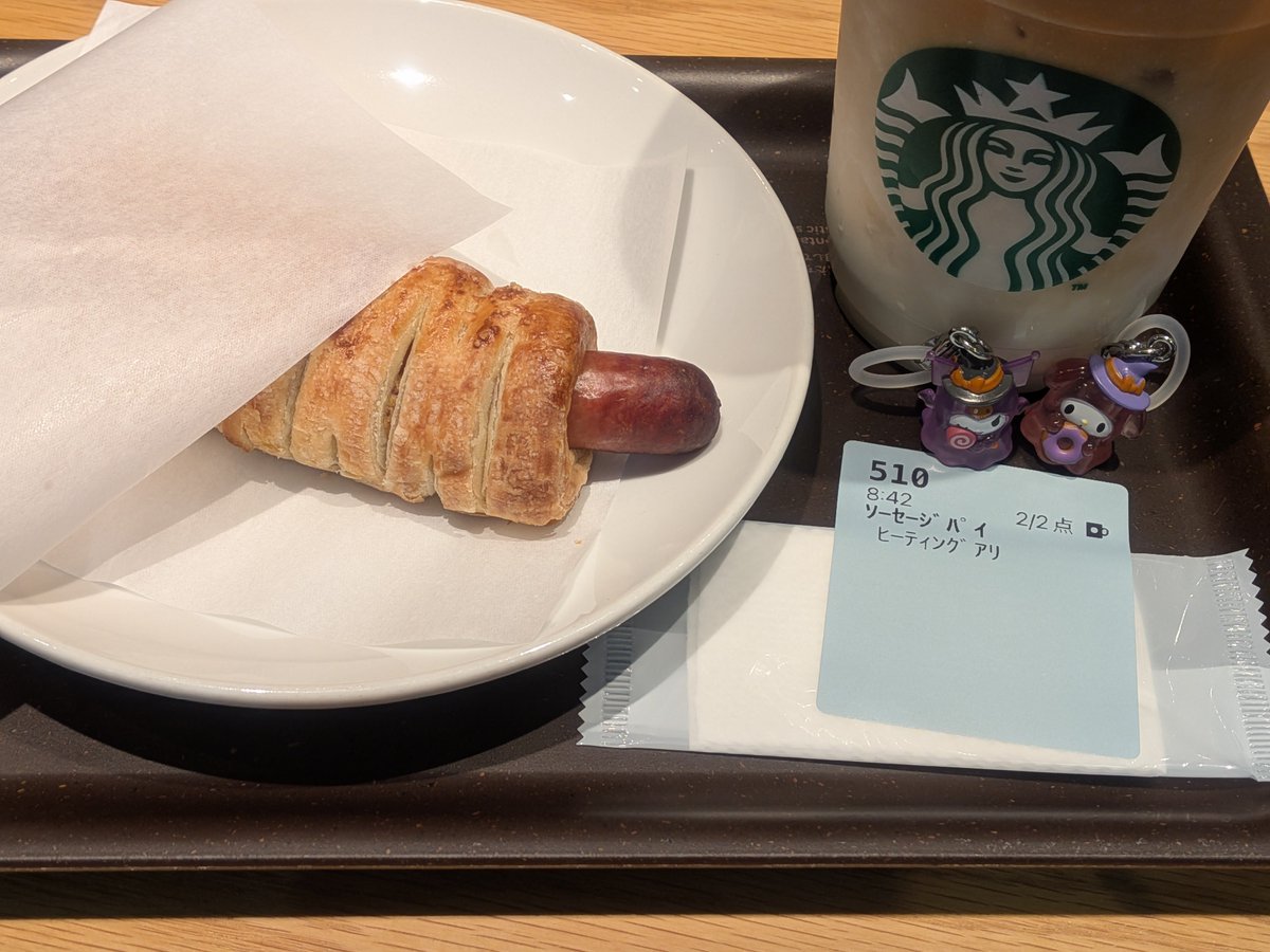 UMR510's tweet photo. トーキョー観光に来ました🍒
おはようございます。
皆様、良い一日を。 https://t.co/rkT10R4fWM