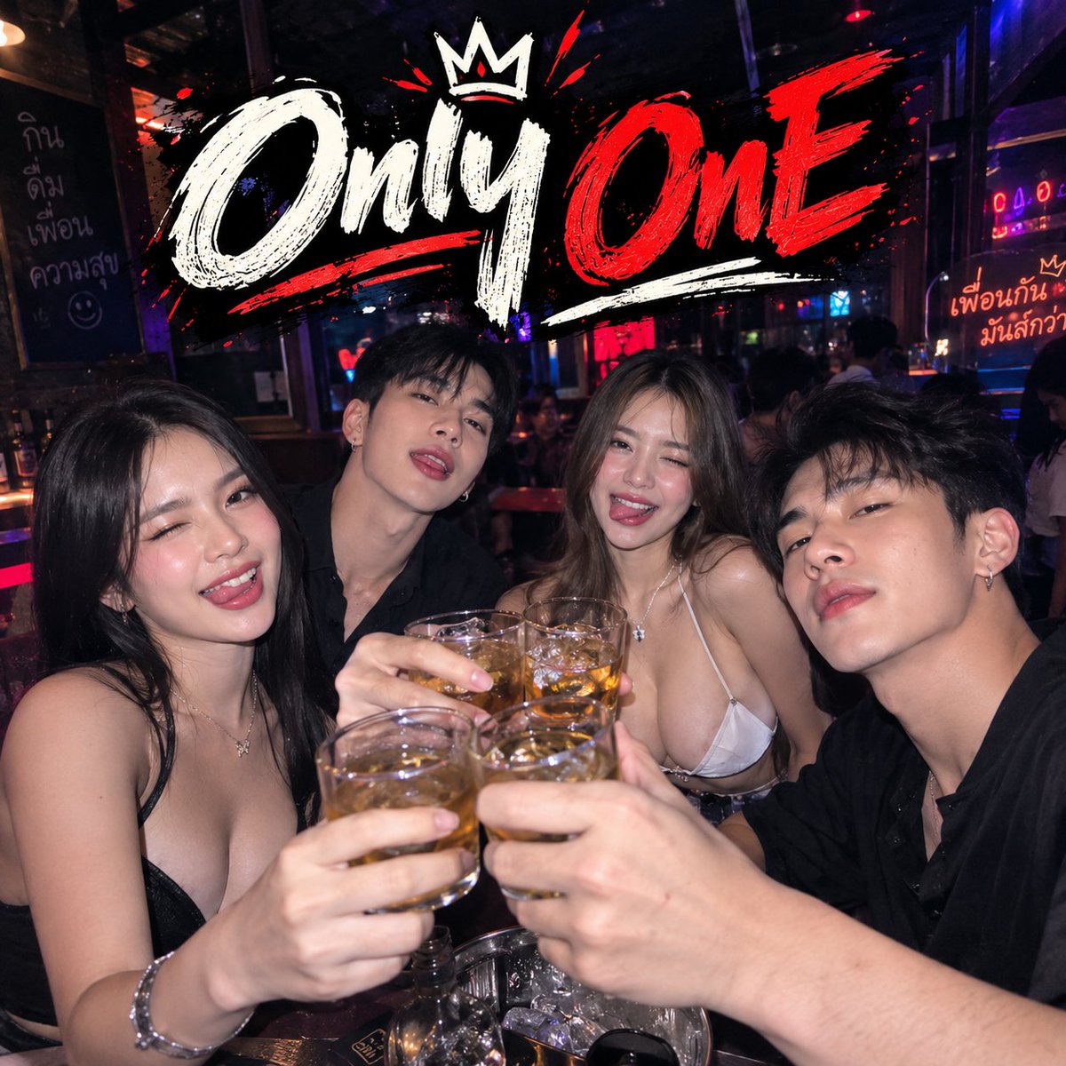 OnlyOnEOnEE's tweet photo. ไครชอบฟิวนี้บ้าง มีคู่หรือว่าทักมาคุยกันได้นะ สมุทรปราการ https://t.co/4Qc1bHb3B3