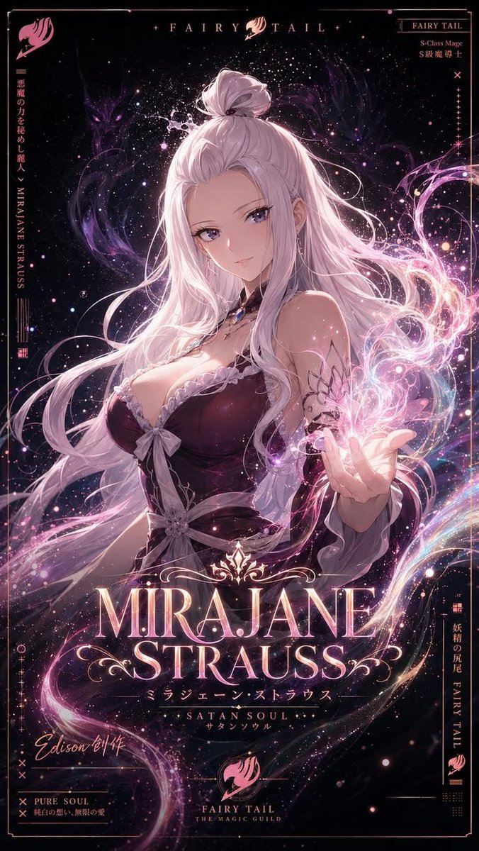 oppais2134's tweet photo. ❦ ════ •⊰  ♡ ♥ ♡ ⊱• ════ ❦

          ᪥   Tᕼᗴ ᗪᗴᗰOᑎ  ᪥ 

❥︎ 𝑴𝒊𝒓𝒂𝒋𝒂𝒏𝒆 𝑺𝒕𝒓𝒂𝒖𝒖𝒔
❥︎ 𝑴𝒂𝒈𝒂 - 𝑺 
❥︎ 𝑴𝒐𝒅𝒆𝒍𝒐
❥︎ 𝑪𝒂𝒎𝒂𝒓𝒆𝒓𝒂 
❥︎ 𝑮𝒓𝒆𝒎𝒊𝒐 #𝑭𝒂𝒊𝒓𝒚𝑻𝒂𝒊𝒍
❥︎ #𝑺𝒆𝒙𝑹𝒐𝒍 
❥︎ 𝑹𝒐𝒍 

                   ♡✘⬌ https://t.co/ODUVPbImsA