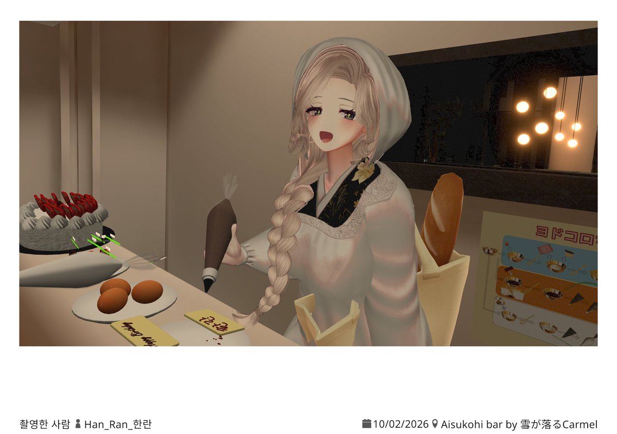kitasato0's tweet photo. #Milltina3D https://t.co/BjPLXruVUl