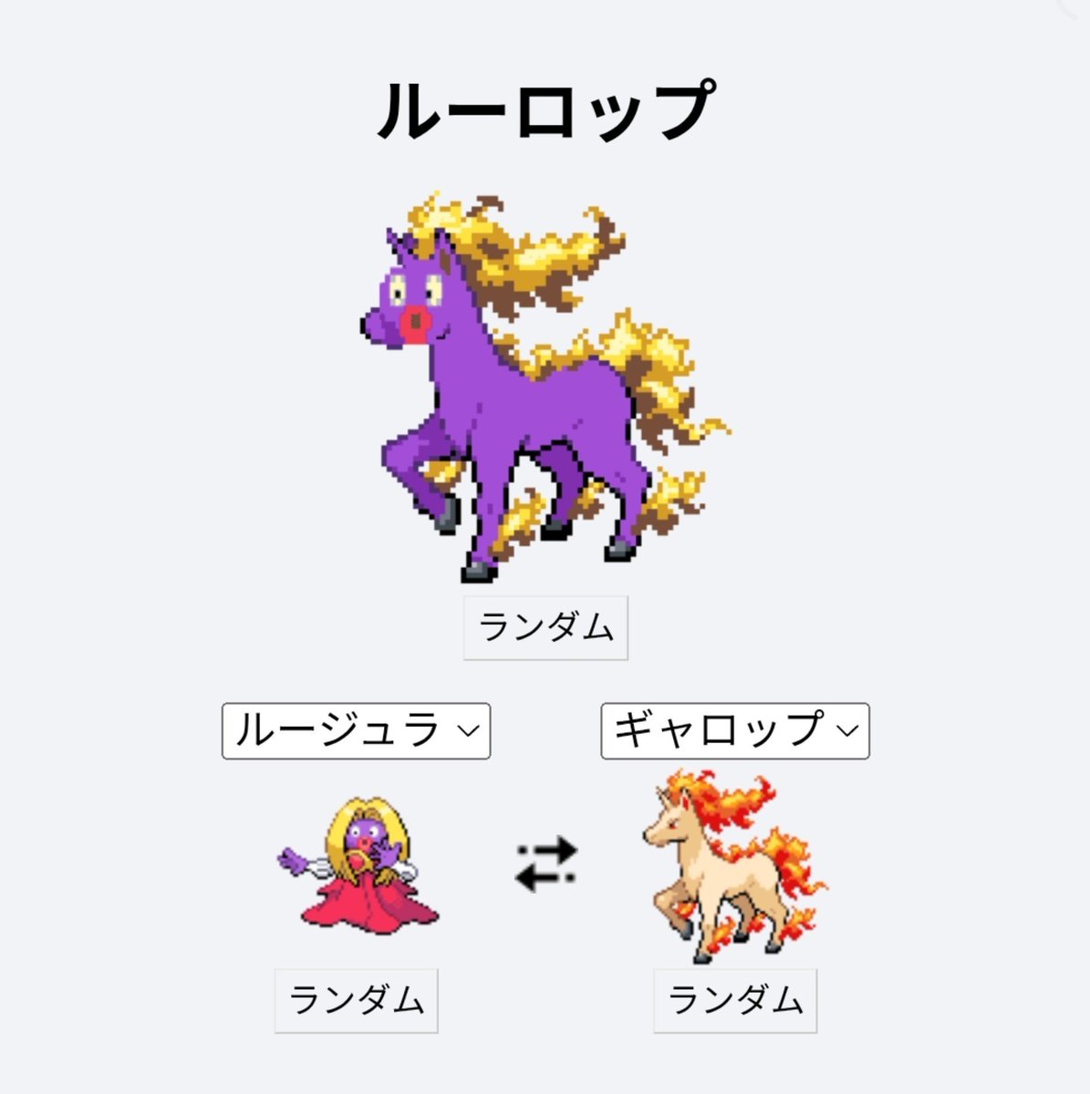 yuiDB321's tweet photo. びっくりした
試しにやったら
びっくりした https://t.co/otR78U9mR5