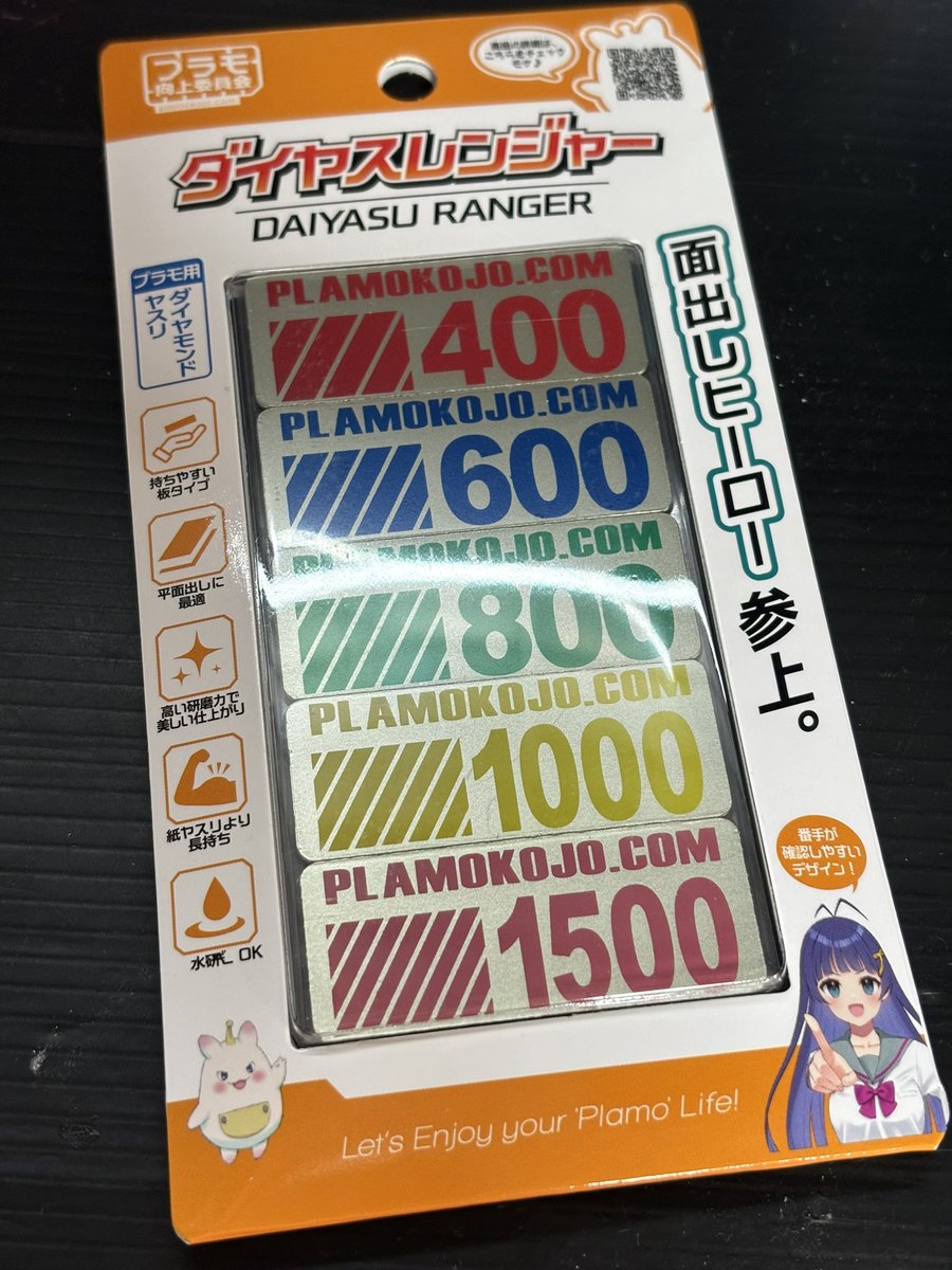 0kSprees's tweet photo. 写真つけてねぇじゃんか、ボケてんな https://t.co/XHVDuLPxB5