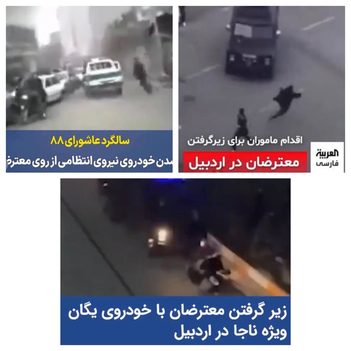 tryrationalist's tweet photo. @yasbim_313 مادر جنده ی کونی پدر نظرت درباره اینا چیه ؟ کیرم‌تو امام‌اول تا آخرت ، قرآن مجید تو کس کون هر چی مسلمونه زنا زادست ، لال بودی اون موقع چون به دستور سید کونعلی مفعول پسر فاطمه جنده نایب مهدی کون فراری بود ؟! https://t.co/qVvM29hoXe