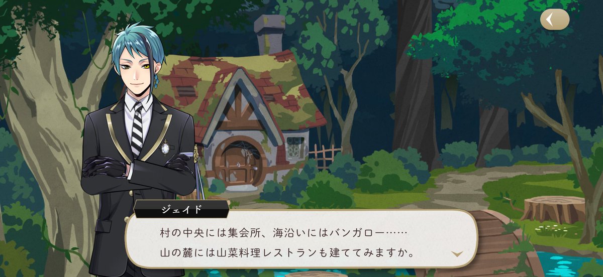 kurosaki996's tweet photo. ジェ、ほんと箱庭ゲーム好きよな。
創作意欲が高くて、支配欲が強い。そのくせ思い通りにならないと喜ぶ。
ＳとＭが混雑しておる。 https://t.co/7GEHUu2DMm