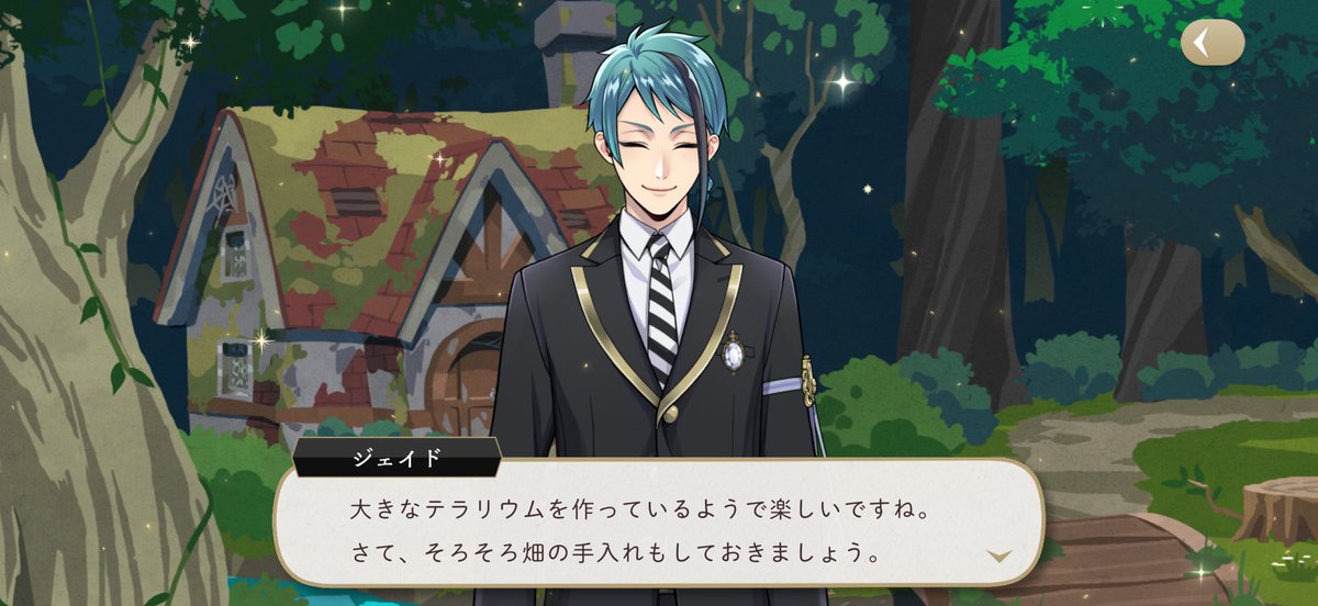 kurosaki996's tweet photo. ジェ、ほんと箱庭ゲーム好きよな。
創作意欲が高くて、支配欲が強い。そのくせ思い通りにならないと喜ぶ。
ＳとＭが混雑しておる。 https://t.co/7GEHUu2DMm