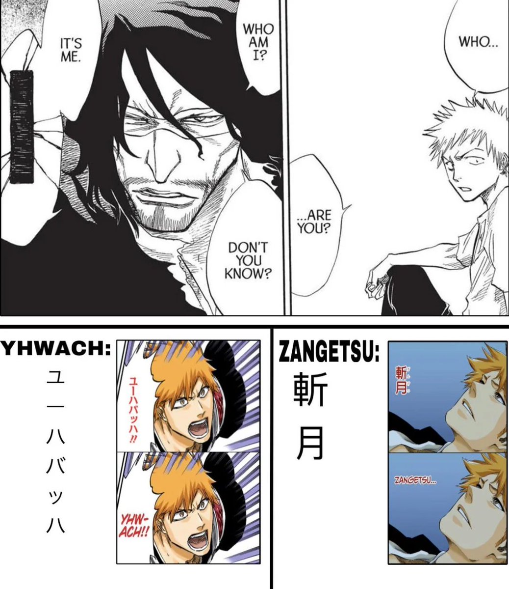 Retro_Bleach1's tweet photo. The best part of Yhwach's plot twist is that the name "Zangetsu" is actually too short in Japanese to require all that space to cover it 😭 https://t.co/25GTOwymdG