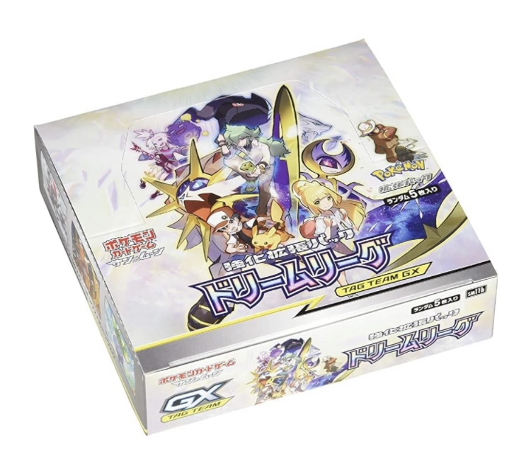 TCGgodtoreka's tweet photo. 🔥抽選販売🔥

✨参加方法
リポスト&amp;フォロー

✨当選者
DMにてご連絡します

https://t.co/8PMbjJwddk https://t.co/VnV32jQjn2