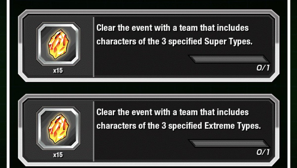 Ryoshus_ashtray's tweet photo. Is there a new team for these missions? Or is this still the best to get them done in one run https://t.co/2JxNe7Pvin