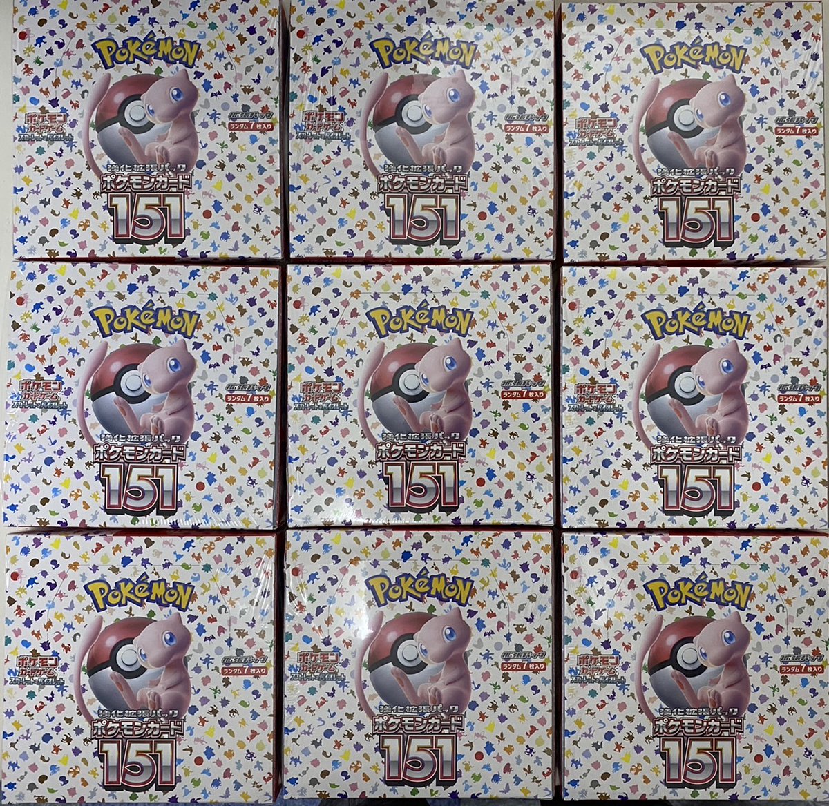 TCGgodtoreka's tweet photo. 🔥抽選販売🔥

✨参加方法
リポスト&amp;フォロー

✨当選者
DMにてご連絡します

https://t.co/8PMbjJwddk https://t.co/G2FsWg6Eaw