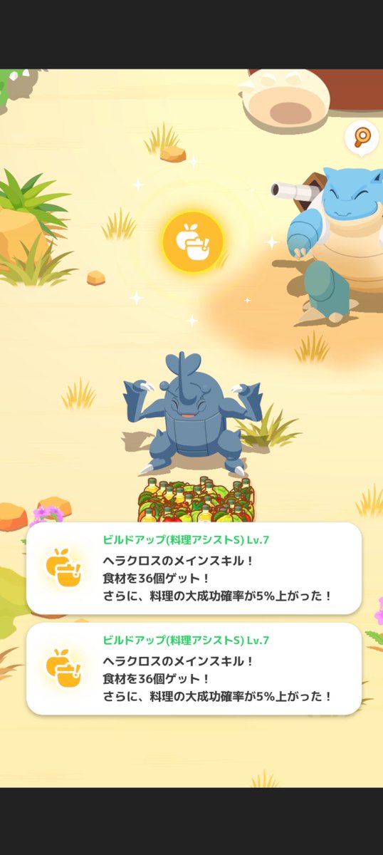 Kanepion_'s tweet photo. 寝起き食ハラ https://t.co/wDkl3yFTg0