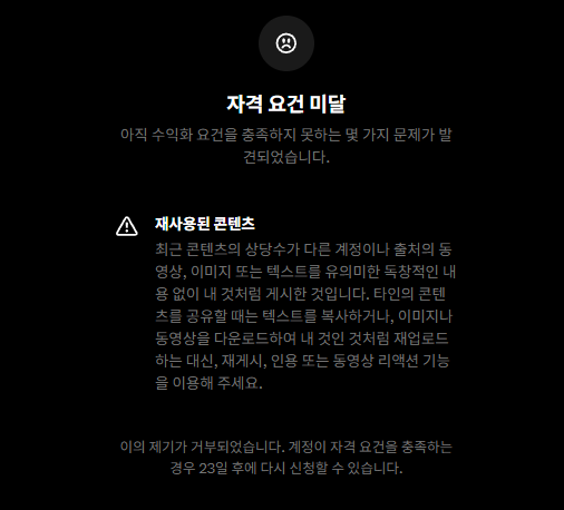 kokojiwon2's tweet photo. 오리지널 컨텐츠 23일 남음!!! https://t.co/aENt8Ef9Hi