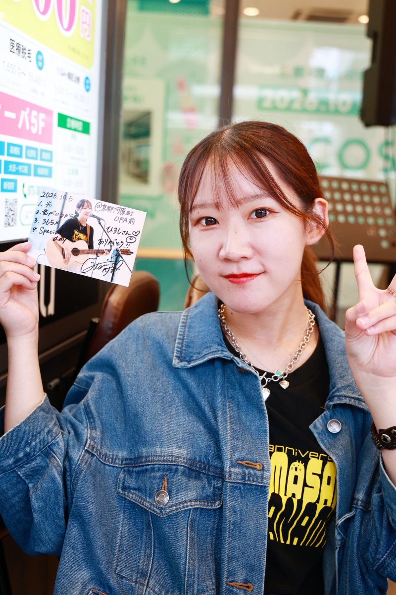 pcxbomb's tweet photo. またもやマナミちゃん美声を堪能しに行きました
OPA前 ⇒ someno kyoto でフリーでしかもドリンク２杯サービスという夢のような企画😲
2026/10/5

#ヤマサキマナミ#OPA前 #somenokyoto https://t.co/hAHKtIn632