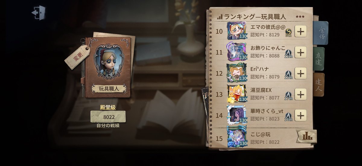 orecojiki's tweet photo. https://t.co/wCtcRPzUXR