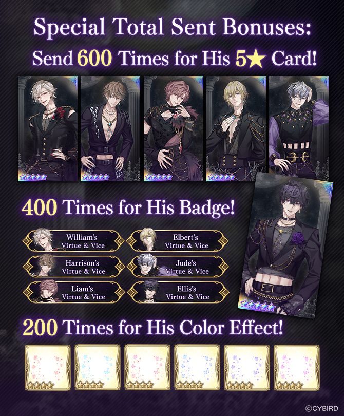 ikevil_en's tweet photo. 💎Soon: Virtue &amp; Vice CE💎

Celebrate our 2.5 Anniversary with a special English-server original event!

Join this collection event to collect 5★ cards, read a brand NEW STORY &amp; get lots of special bonuses.

Plus, REAL CUSTOM merch for Top 1 His Ranking players! ✨️ 

#ikevil https://t.co/nrso3R0cv1