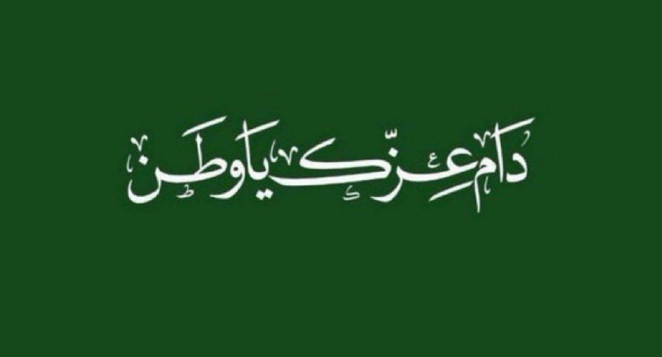 Sa_m142's tweet photo. @assafperfumes @GM30wee 🇸🇦🇸🇦🇸🇦🇸🇦🇸🇦🇸🇦🇸🇦🇸🇦🇸🇦🇸🇦🇸🇦 🇸🇦🇸🇦🇸🇦🇸🇦🇸🇦🇸🇦🇸🇦🇸🇦🇸🇦🇸🇦🇸🇦🇸🇦🇸🇦🇸🇦🇸🇦🇸🇦🇸🇦🇸🇦🇸🇦🇸🇦🇸🇦🇸🇦🇸🇦🇸🇦🇸🇦🇸🇦🇸🇦🇸🇦 🇸🇦🇸🇦🇸🇦🇸🇦🇸🇦🇸🇦🇸🇦🇸🇦🇸🇦🇸🇦🇸🇦🇸🇦🇸🇦🇸🇦🇸🇦🇸🇦🇸🇦🇸🇦🇸🇦🇸🇦🇸🇦🇸🇦🇸🇦🇸🇦🇸🇦🇸🇦🇸🇦🇸🇦

.
. https://t.co/E6Sbz5EYGZ