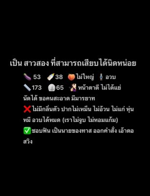 milimnava5put's tweet photo. #NewProfilePic https://t.co/25AILfWz4W