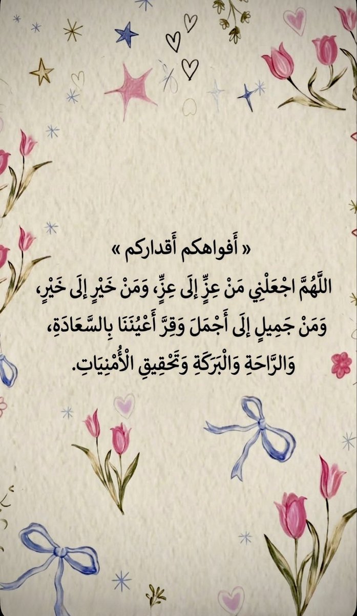 heartt_6's tweet photo. https://t.co/h7PMttb2ch