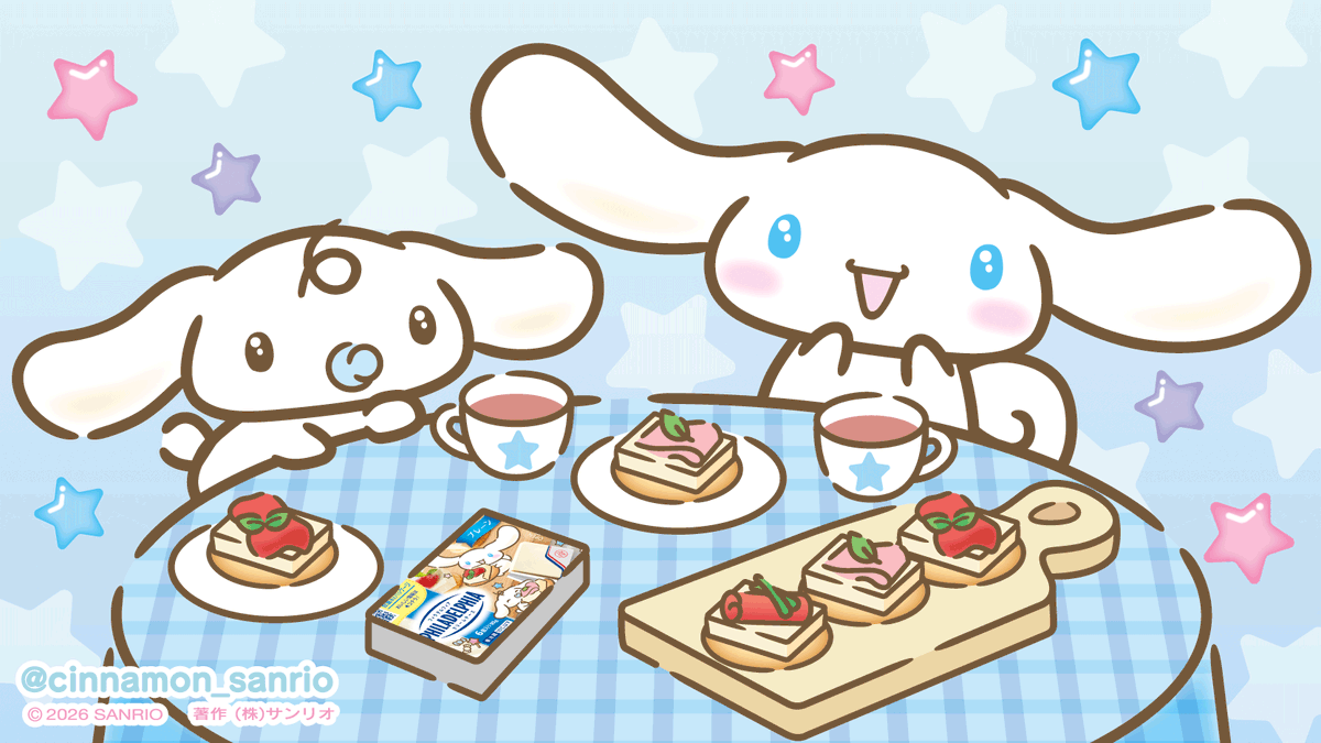 cinnamon_sanrio's tweet photo. クラッカーにのせてみたんだ！おいしそう〜♪
キミはどうやって食べるのがすき？https://t.co/TaPcVbd4IC https://t.co/6du4rF9jgz
