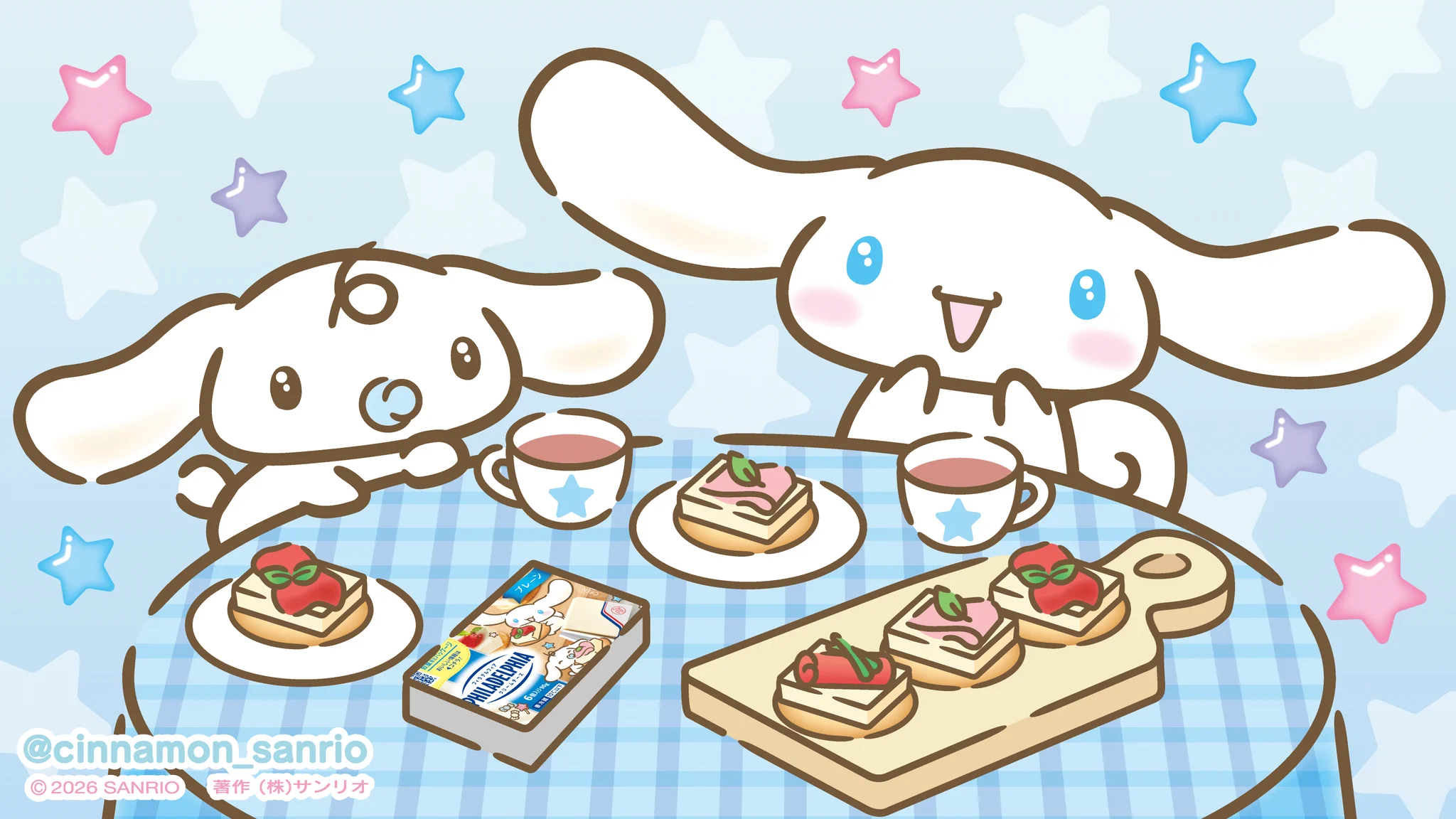 シナモン【公式】 (@cinnamon_sanrio) / X
