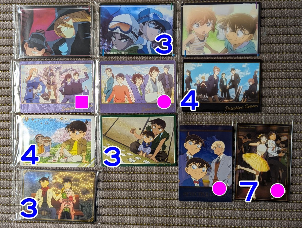 curon305's tweet photo. 【交換/譲渡】コナン イタジャガ vol7

譲→コナン､新一､蘭､哀､平次､和葉､キッド､京極､園子､佐藤､高木
過去弾リプ

求→150(+送料)､3枚目

●は他と纏めて譲渡or★赤>青
警察学校厳しめ
纏めて優先 https://t.co/q9SJKZ2h3Y