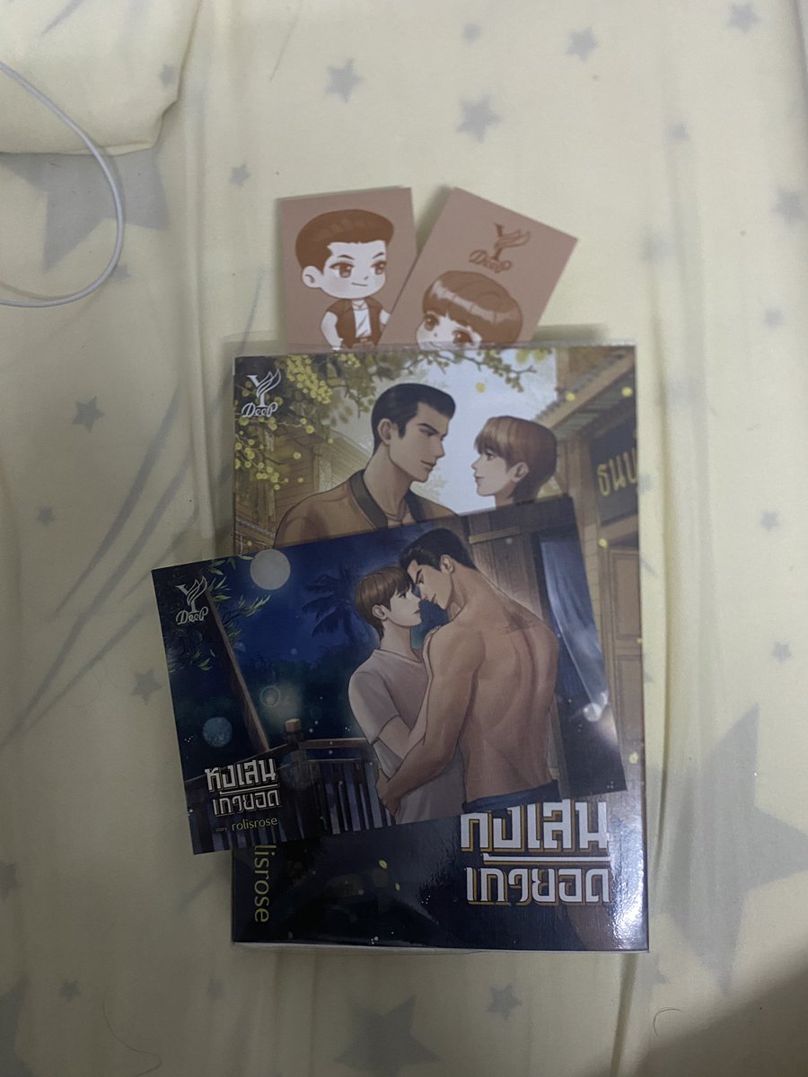 bxnussss's tweet photo. หงเสนเก้ายอด (แกะซีลแล้ว)
ส่งต่อ 150 ส่งฟรีค่ะ 
สนใจติดต่อสอบถามเพิ่มเติม DM ได้เลยนะคะ🥹

#หงเสนเก้ายอด #ส่งต่อหนังสือ #หนังสือมือสอง #หนังสือมือ2 #ส่งต่อนิยาย #นิยายมือสอง #หนังสือมือสองสภาพดี #นิยายวาย #หนังสือนิยายวาย #นิยายวายมือสอง https://t.co/Uyc1LAv8IR
