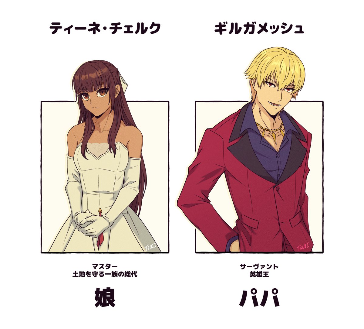 TJ_rkgk's tweet photo. https://t.co/KWg4aRaD89