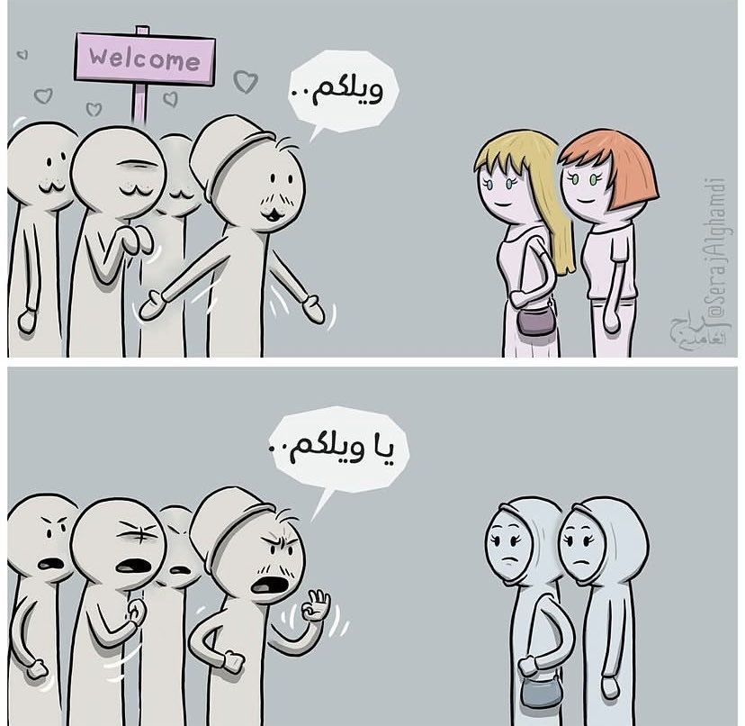 Heasamsa's tweet photo. Simply
#٢٠٣٠_بلا_نقاب5 https://t.co/k175jQ9tps