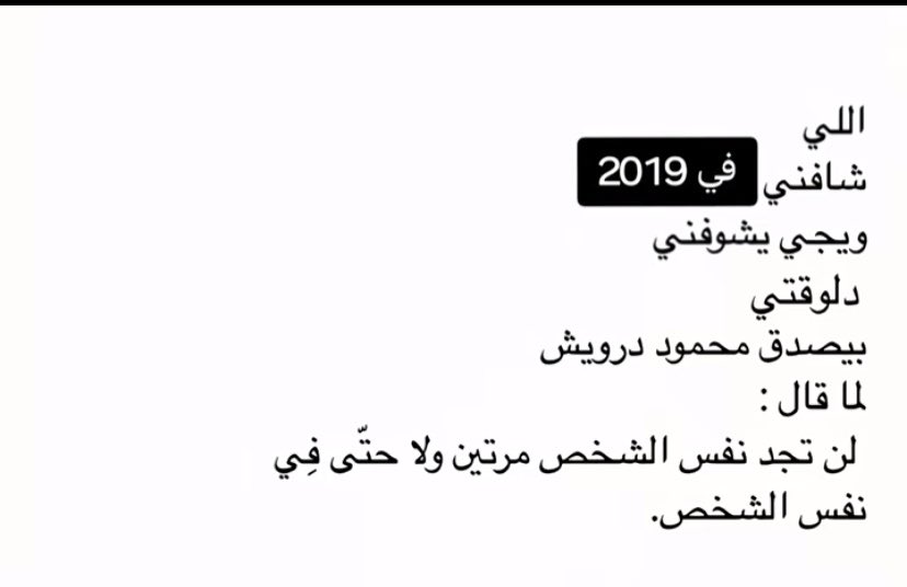 M7MD_EL7's tweet photo. https://t.co/h4cuiXL1oF