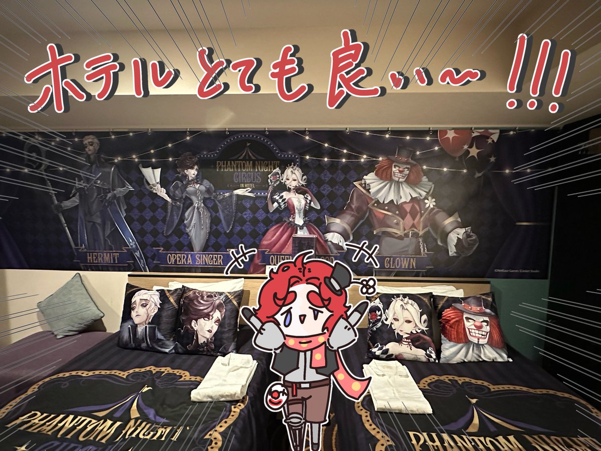 yopitanpippi's tweet photo. とても楽しかった！！！
帰りたくない！！！！！！！ https://t.co/tKtrmjJts6