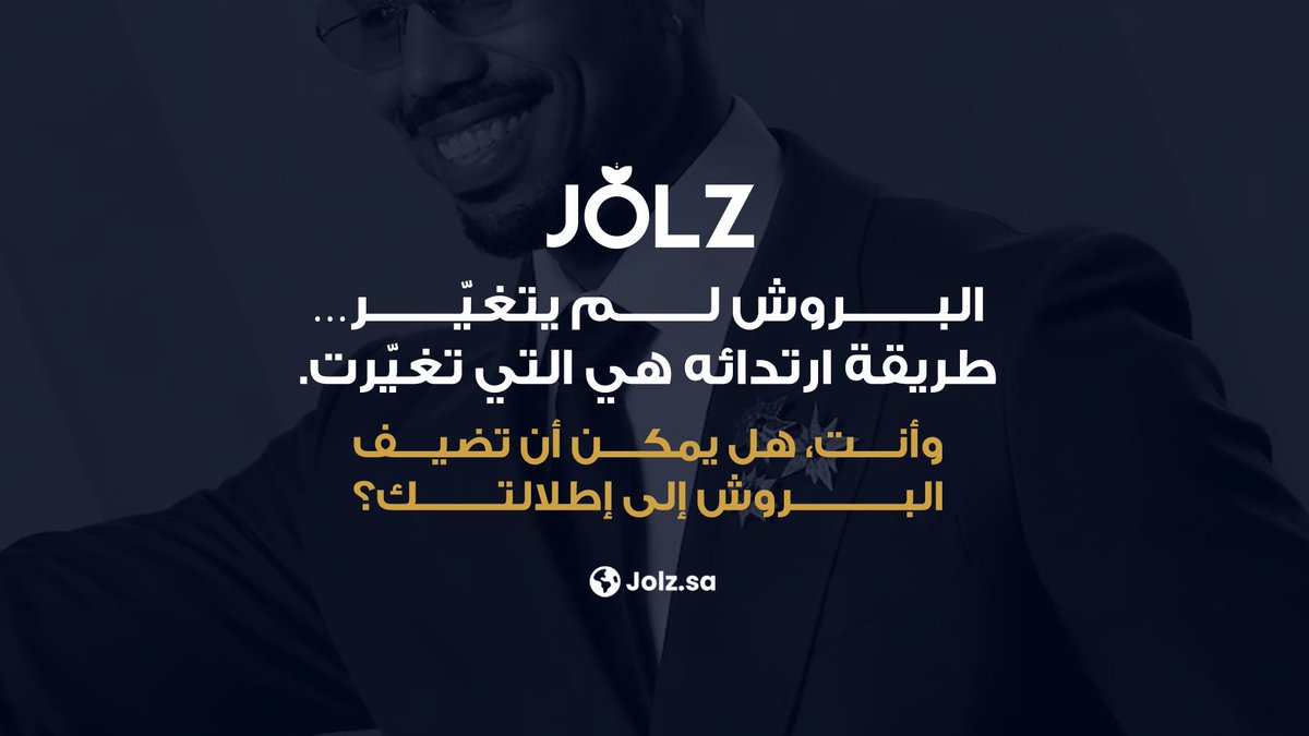 jolz_ksa's tweet photo. https://t.co/iqTOODkXI7