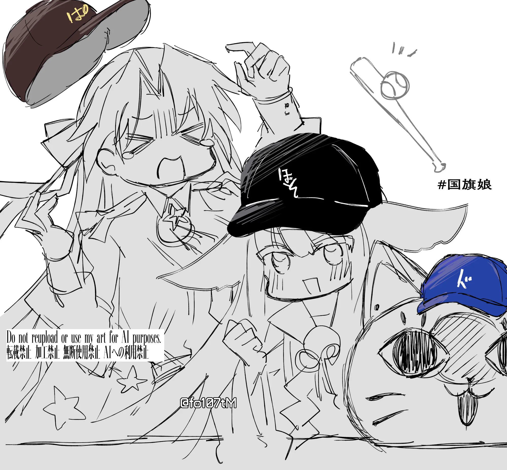 佰七 (@fo107tM) / X