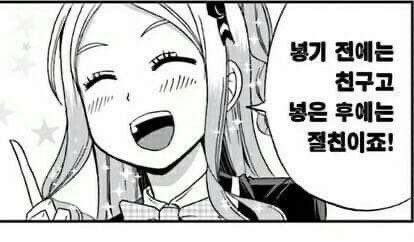 Itswoobin's tweet photo. https://t.co/wJ35zHOj6n