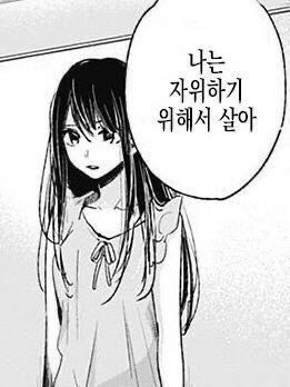 Itswoobin's tweet photo. https://t.co/wJ35zHOj6n