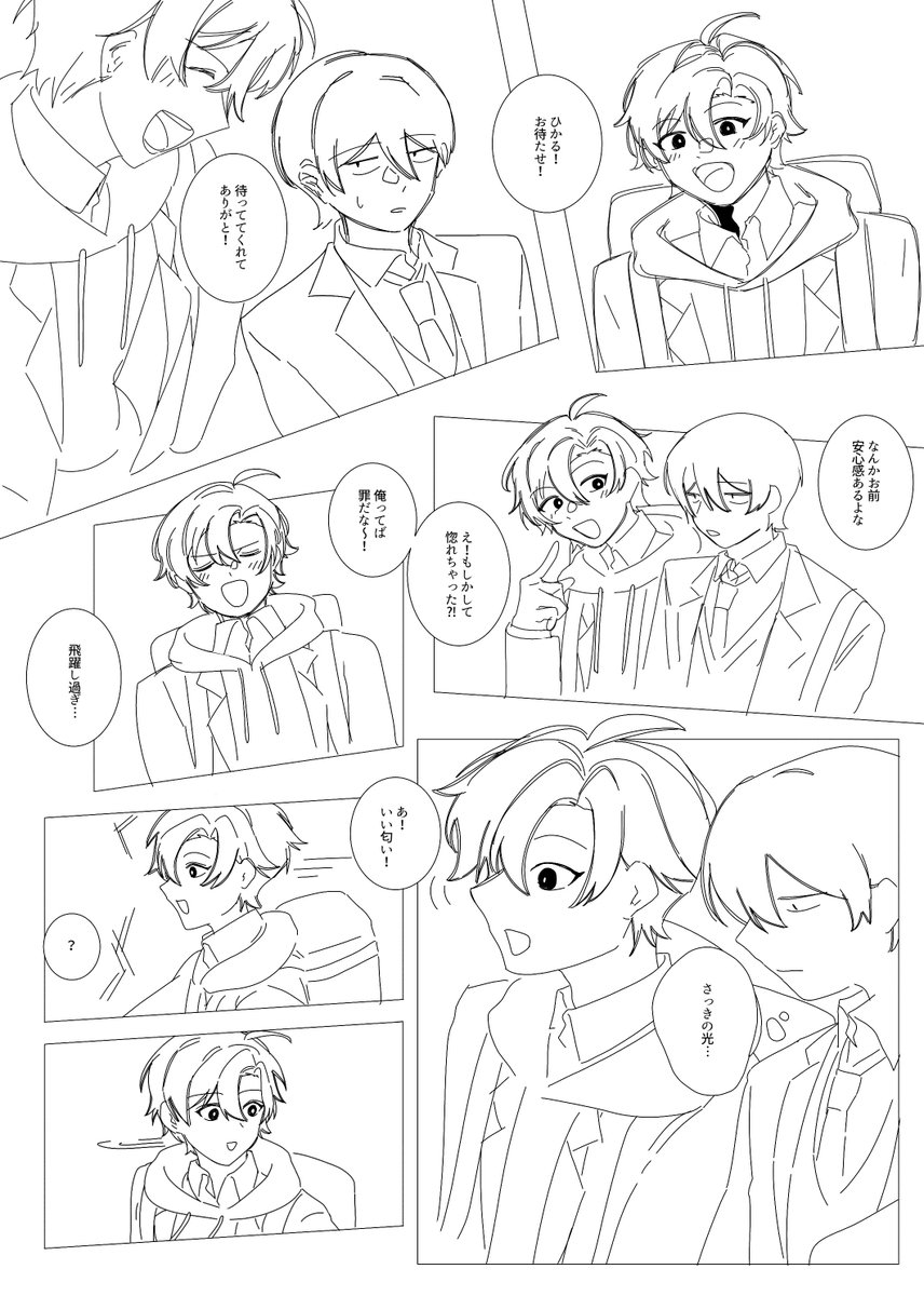 onegai_lol's tweet photo. 大丈夫な🕳💡 https://t.co/tcUz8rEfOo
