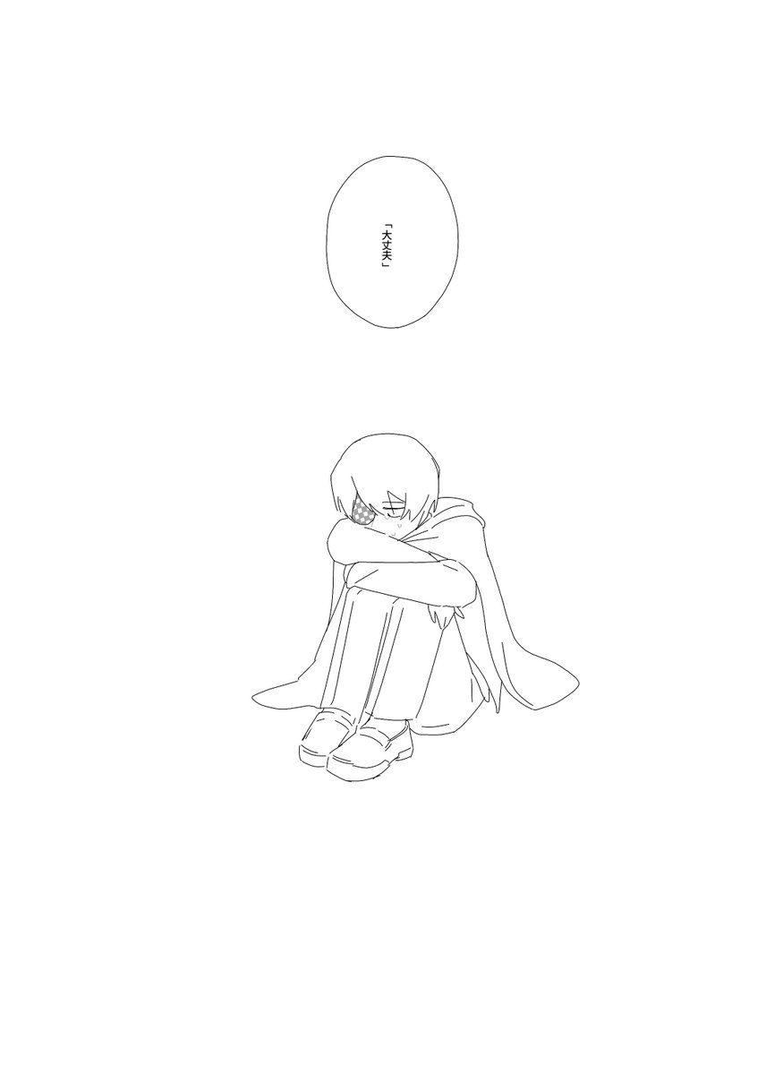 onegai_lol's tweet photo. 大丈夫な🕳💡 https://t.co/tcUz8rEfOo