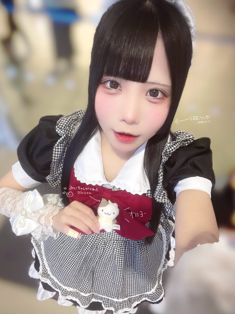 Nine_rikka_5's tweet photo. おはよはむちゃん𐄑𐅁̂ ⩊፟ ̂𐅀𐄑☀️ https://t.co/NULbpEPtBw