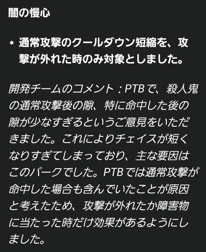 a41791008's tweet photo. W https://t.co/p1tjSCQ22m