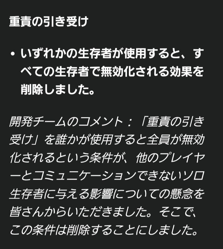 a41791008's tweet photo. W https://t.co/p1tjSCQ22m