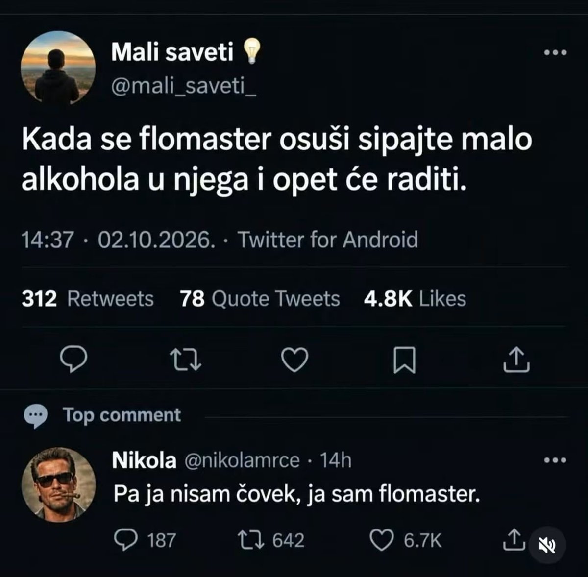 KaripskihOstrva's tweet photo. https://t.co/qQ4iiAQFW1